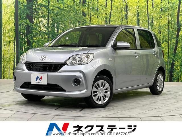 toyota passo 2017 CFJ1867203 image 1