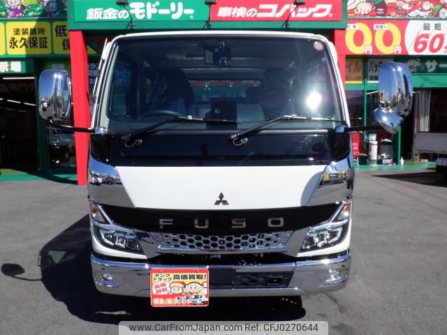mitsubishi-fuso canter 2025 CFJ0270644 image 2