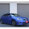 lexus ct 2011 CFJ1520518 image 2