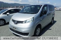 nissan nv200-vanette-van 2017 CFJ1588302