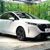 nissan aura 2023 CFJ1716730 image 16