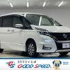 nissan serena 2019 -NISSAN--Serena DAA-HFC27--HFC27-045067---NISSAN--Serena DAA-HFC27--HFC27-045067- image 1