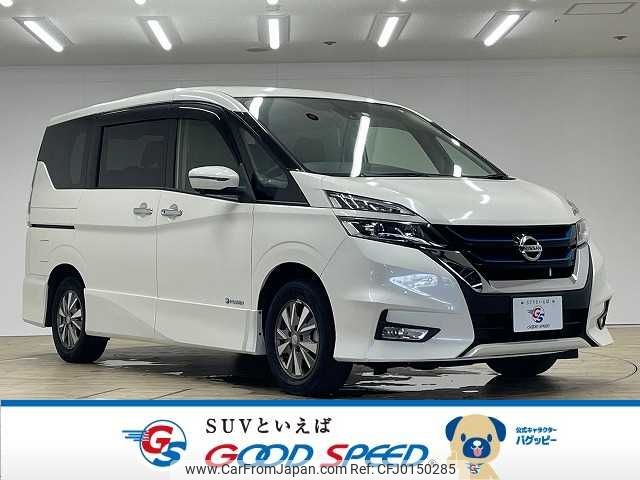 nissan serena 2019 -NISSAN--Serena DAA-HFC27--HFC27-045067---NISSAN--Serena DAA-HFC27--HFC27-045067- image 1