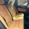 volvo xc60 2024 CFJ1756251 image 7