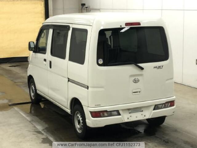 daihatsu hijet-caddie 2018 quick_quick_EBD-S321V_0385030 image 2