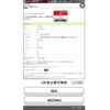honda vezel 2022 -HONDA--VEZEL 6BA-RV3--RV3-1007945---HONDA--VEZEL 6BA-RV3--RV3-1007945- image 1