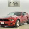 ford mustang 2011 -FORD--Ford Mustang -ﾌﾒｲ--1ZVBP8AM7B5156575---FORD--Ford Mustang -ﾌﾒｲ--1ZVBP8AM7B5156575- image 1