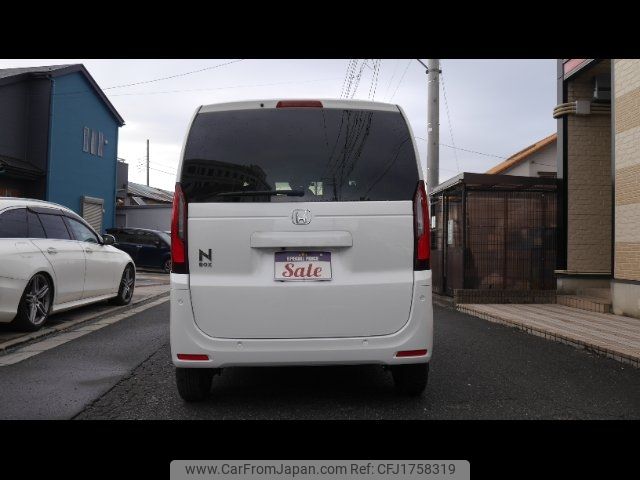 honda n-box 2024 CFJ1758319 image 2
