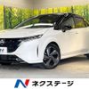 nissan aura 2022 -NISSAN--AURA 6AA-FE13--FE13-294260---NISSAN--AURA 6AA-FE13--FE13-294260- image 1