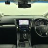 toyota vellfire 2019 -TOYOTA--Vellfire DBA-AGH30W--AGH30-0271584---TOYOTA--Vellfire DBA-AGH30W--AGH30-0271584- image 16