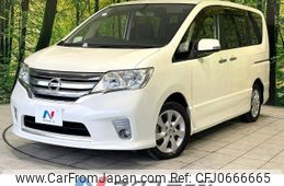 nissan serena 2011 -NISSAN--Serena DBA-FC26--FC26-038708---NISSAN--Serena DBA-FC26--FC26-038708-