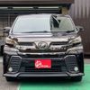 toyota vellfire 2016 CFJ1676675 image 38