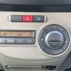 daihatsu tanto-exe 2010 -DAIHATSU--Tanto Exe DBA-L455S--L455S-0047312---DAIHATSU--Tanto Exe DBA-L455S--L455S-0047312- image 8