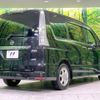 nissan serena 2015 -NISSAN--Serena DAA-HFC26--HFC26-270139---NISSAN--Serena DAA-HFC26--HFC26-270139- image 18