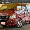 nissan caravan-van 2019 -NISSAN--Caravan Van LDF-VW2E26--VW2E26-113077---NISSAN--Caravan Van LDF-VW2E26--VW2E26-113077- image 1