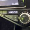 toyota aqua 2015 -TOYOTA--AQUA DAA-NHP10--NHP10-2430002---TOYOTA--AQUA DAA-NHP10--NHP10-2430002- image 7