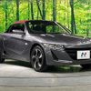 honda s660 2017 CFJ1604751 image 15