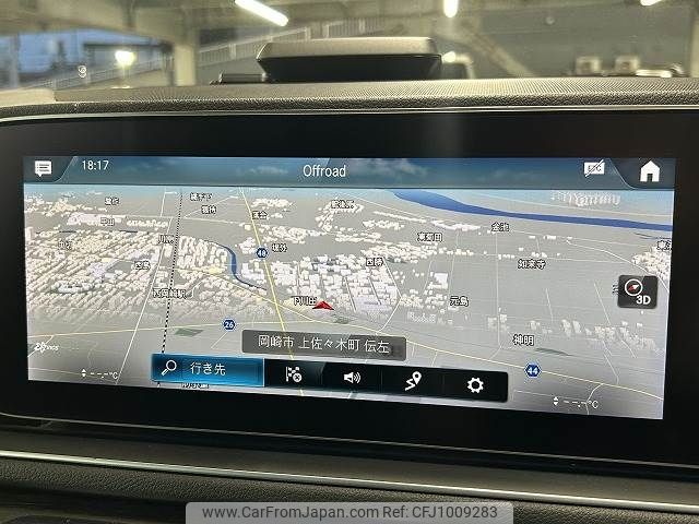 mercedes-benz gls-class 2021 -MERCEDES-BENZ--Benz GLS 3DA-167923--W1N1679232A267007---MERCEDES-BENZ--Benz GLS 3DA-167923--W1N1679232A267007- image 2