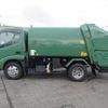 hino dutro 2014 -HINO--Hino Dutoro TKG-XZU600E--XZU600-0007152---HINO--Hino Dutoro TKG-XZU600E--XZU600-0007152- image 9