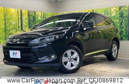 toyota harrier 2017 -TOYOTA--Harrier DBA-ZSU60W--ZSU60-0108548---TOYOTA--Harrier DBA-ZSU60W--ZSU60-0108548-