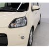 toyota porte 2014 -TOYOTA--Porte NCP141--NCP141-9028491---TOYOTA--Porte NCP141--NCP141-9028491- image 35