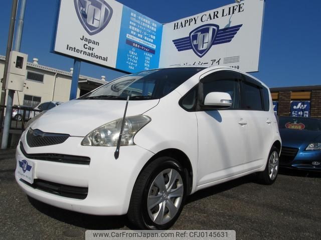 toyota ractis 2008 -TOYOTA 【名変中 】--Ractis SCP100ｶｲ--0050099---TOYOTA 【名変中 】--Ractis SCP100ｶｲ--0050099- image 1