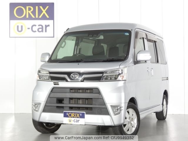 daihatsu atrai-wagon 2019 -DAIHATSU--Atrai Wagon ABA-S321G--S321G-0075251---DAIHATSU--Atrai Wagon ABA-S321G--S321G-0075251- image 1