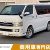 toyota hiace-van 2007 -TOYOTA--Hiace Van CBF-TRH200V--TRH200-0068633---TOYOTA--Hiace Van CBF-TRH200V--TRH200-0068633- image 1