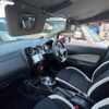 nissan note 2019 -NISSAN--Note HE12--296969---NISSAN--Note HE12--296969- image 21