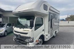 toyota camroad 2024 CFJ1810930