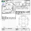 volkswagen golf 2022 -VOLKSWAGEN--VW Golf CDDLA--NW172372---VOLKSWAGEN--VW Golf CDDLA--NW172372- image 3