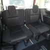 nissan serena 2017 -NISSAN--Serena DAA-GFC27--GFC27-031532---NISSAN--Serena DAA-GFC27--GFC27-031532- image 26