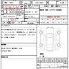 mercedes-benz a-class 2014 CFJ1677501 image 20