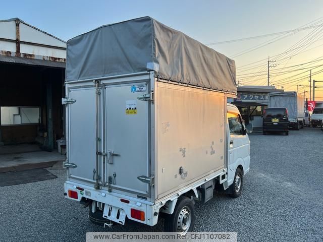 nissan clipper-truck 2017 -NISSAN 【愛媛 480ﾜ2575】--Clipper Truck DR16T--254850---NISSAN 【愛媛 480ﾜ2575】--Clipper Truck DR16T--254850- image 2