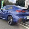 bmw x2 2024 CFJ1766712 image 15