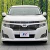 nissan elgrand 2013 -NISSAN--Elgrand DBA-PE52--PE52-040398---NISSAN--Elgrand DBA-PE52--PE52-040398- image 16