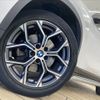 bmw x1 2020 -BMW--BMW X1 3DA-AD20--WBA32AD0705P58814---BMW--BMW X1 3DA-AD20--WBA32AD0705P58814- image 19