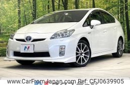 toyota prius 2010 -TOYOTA--Prius DAA-ZVW30--ZVW30-1174824---TOYOTA--Prius DAA-ZVW30--ZVW30-1174824-