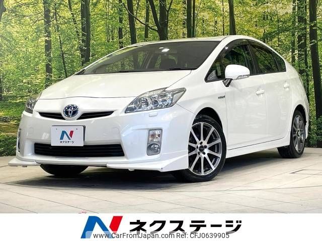 toyota prius 2010 -TOYOTA--Prius DAA-ZVW30--ZVW30-1174824---TOYOTA--Prius DAA-ZVW30--ZVW30-1174824- image 1