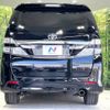 toyota vellfire 2014 -TOYOTA--Vellfire DBA-ANH20W--ANH20-8335201---TOYOTA--Vellfire DBA-ANH20W--ANH20-8335201- image 17