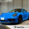 porsche 911 2023 CFJ1842207 image 1