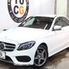 mercedes-benz c-class 2016 -MERCEDES-BENZ--Benz C Class RBA-205042--WDD2050422R132858---MERCEDES-BENZ--Benz C Class RBA-205042--WDD2050422R132858- image 11