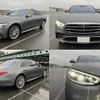 mercedes-benz s-class 2023 quick_quick_5LA-223169_W1K2231692A151418 image 4