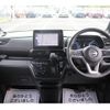 nissan roox 2024 -NISSAN--Roox 4AA-B45A--B45A-0511868---NISSAN--Roox 4AA-B45A--B45A-0511868- image 17