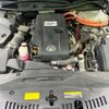 toyota crown 2014 -TOYOTA--Crown DAA-AWS210--AWS210-6064559---TOYOTA--Crown DAA-AWS210--AWS210-6064559- image 19