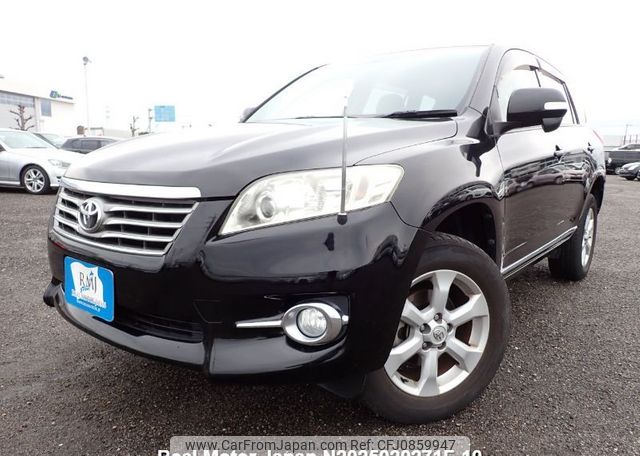 nissan x-trail 2015 N2025020271F-10 image 1