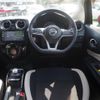 nissan note 2017 -NISSAN--Note DAA-HE12--HE12-070503---NISSAN--Note DAA-HE12--HE12-070503- image 12