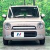 suzuki alto-lapin 2015 CFJ1819618 image 14