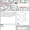 mercedes-benz c-class 2023 CFJ1833283 image 21
