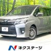 toyota voxy 2017 -TOYOTA--Voxy DAA-ZWR80W--ZWR80-0260383---TOYOTA--Voxy DAA-ZWR80W--ZWR80-0260383- image 1